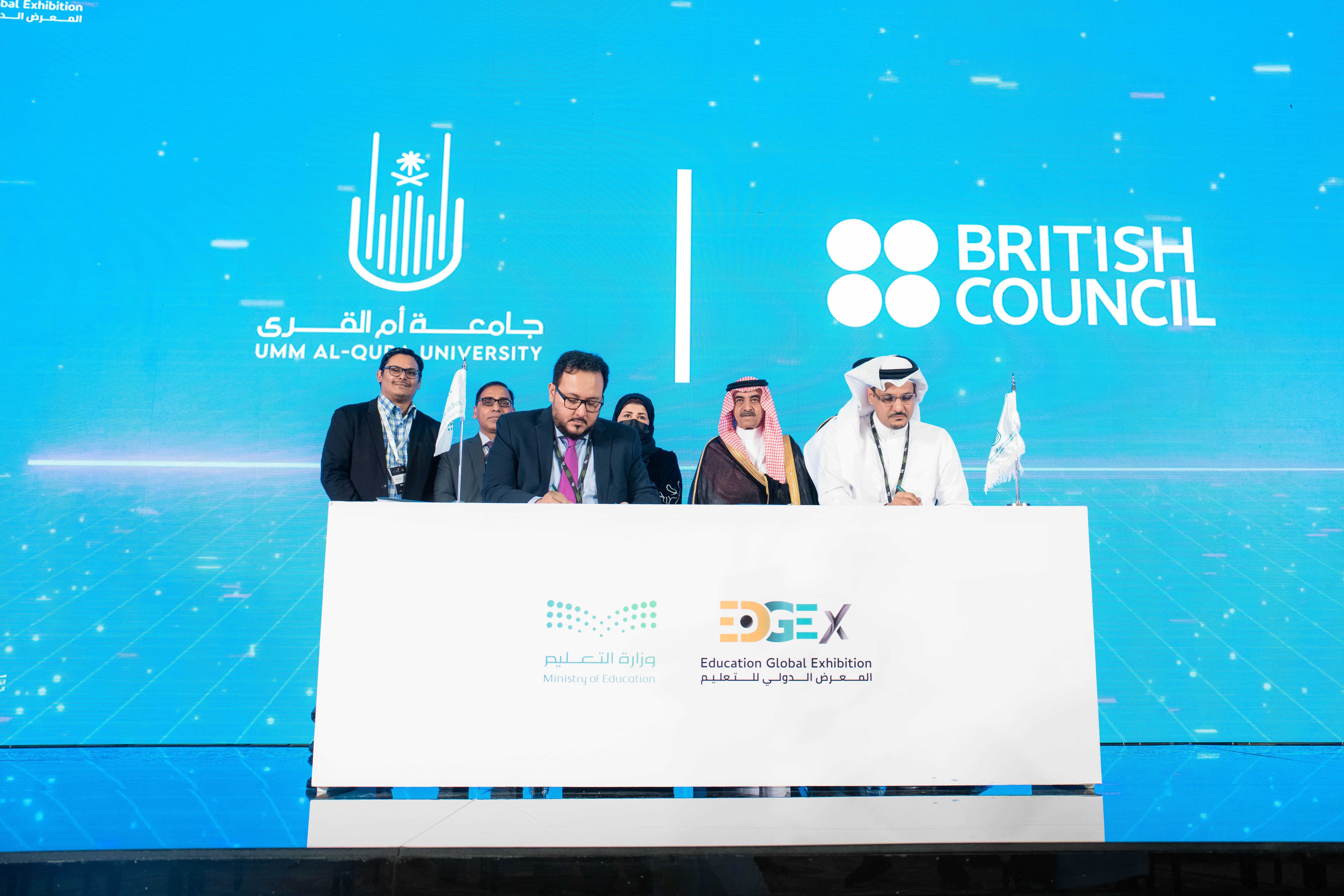 معهد اللغة الإنجليزية مركزاً معتمداً لاختبارات IELTS بالشراكة مع المجلس الثقافي البريطاني