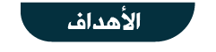 9f3a6b58-9ef0-410e-94ca-47a59cd0f3b3.png