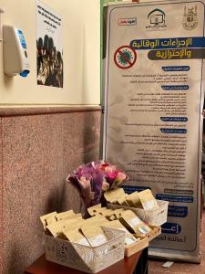 The College of Computing in Al-Qunfudhah (Female Section) Activates the “Safe Return in Person” Initiative