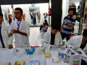 The College of Computing in Al-Qunfudhah Participates in an Event Entitled: ‘Protect Your Family Against Diabetes and Pneumonia’