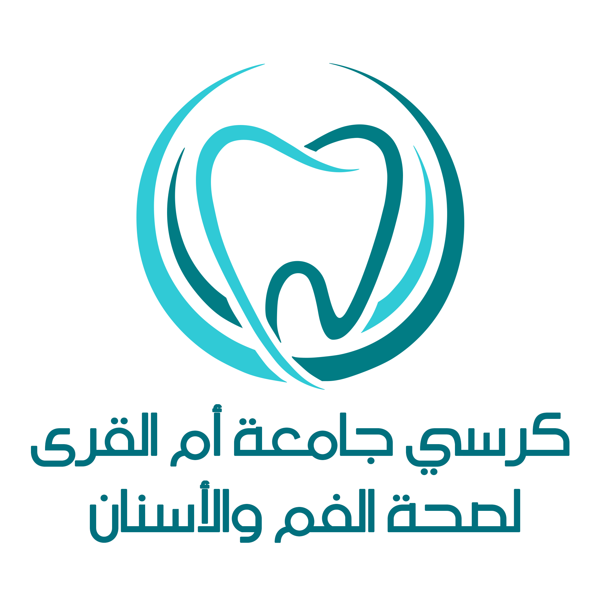 Logo final -Color-Arabic-White Background