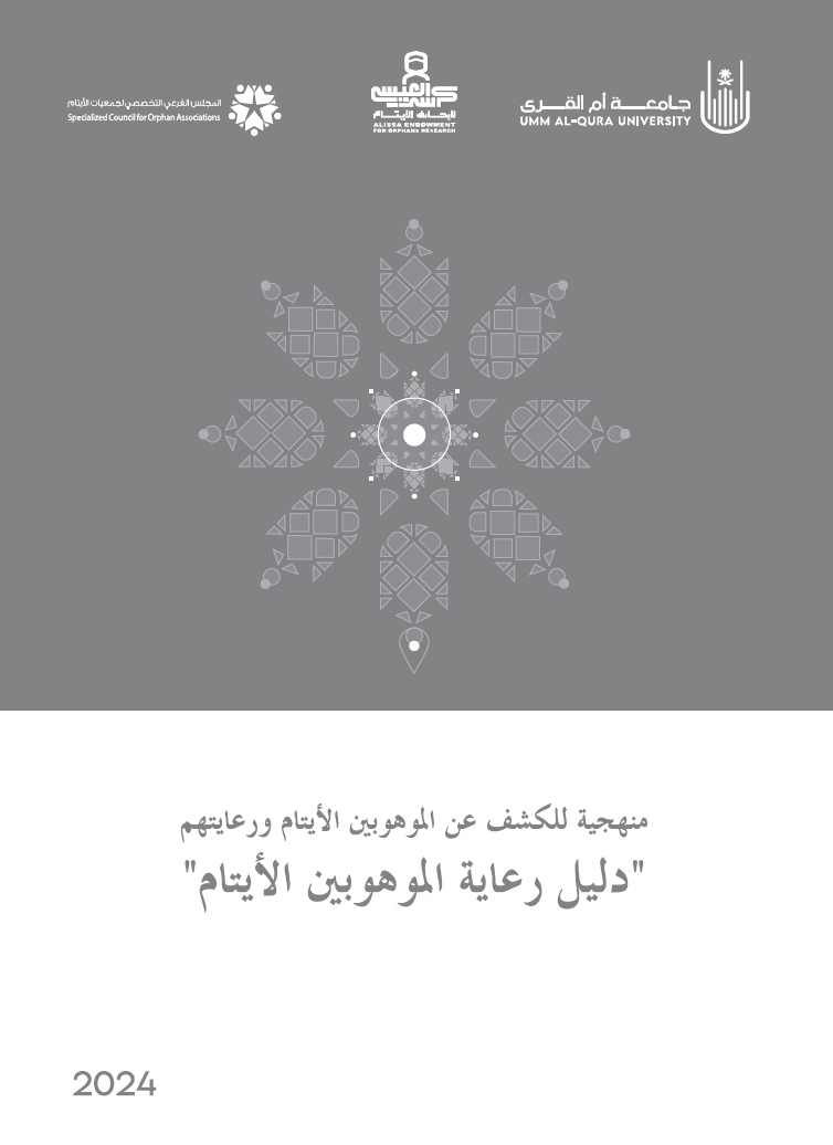 Screenshot 2026-06-07 105406