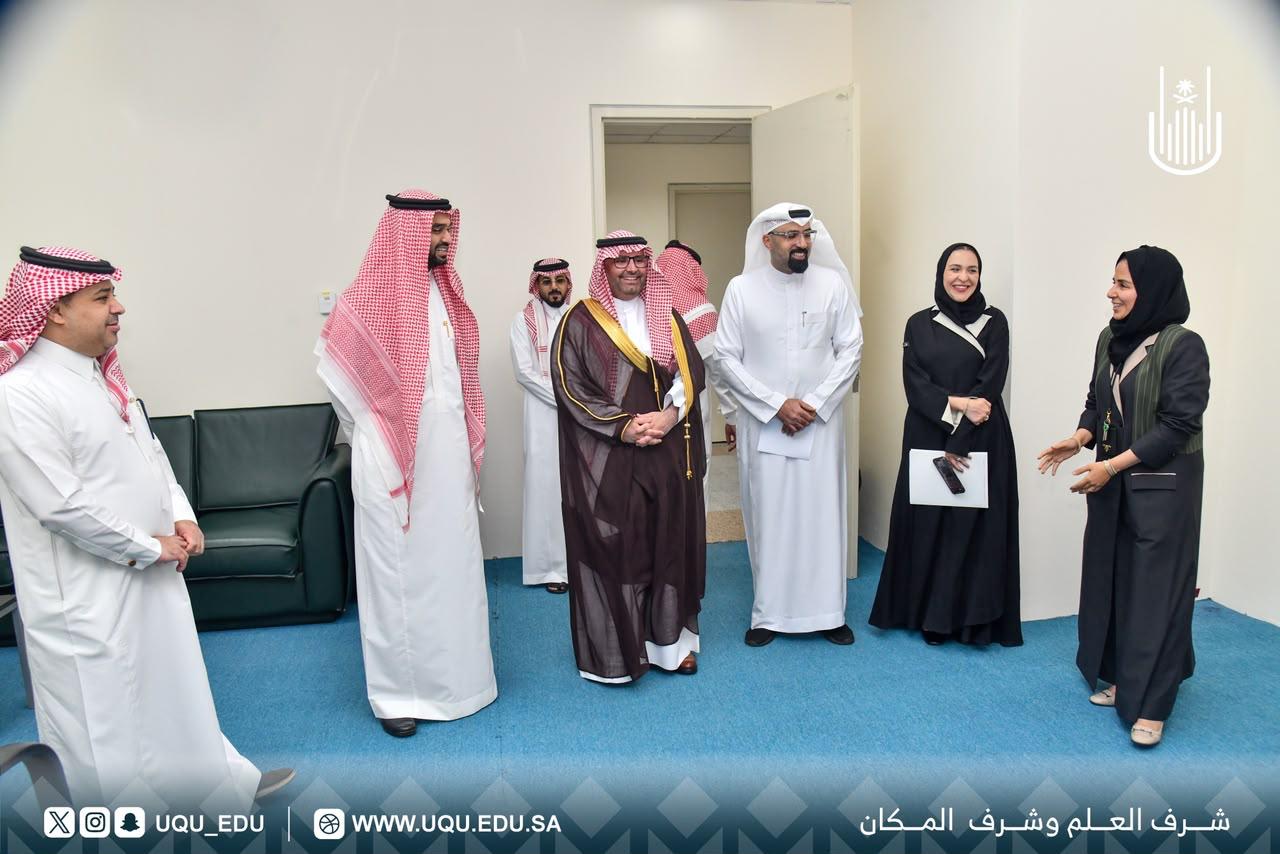 جامعة أم القرى تدشن مكتب دعم التوظيف بالشراكة مع صندوق تنمية الموارد البشرية