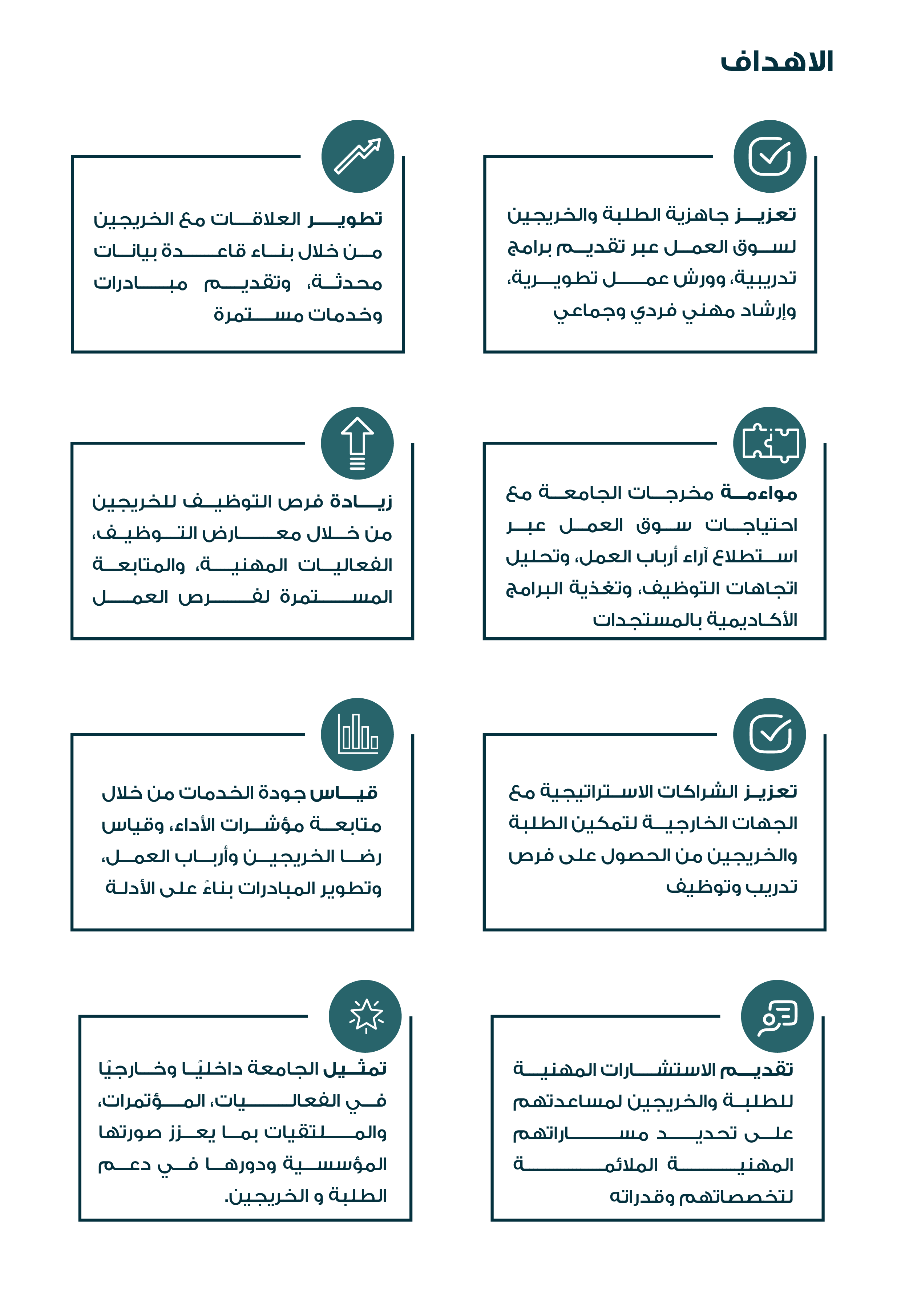 ecc39b59-baae-43ea-b304-f0412c22d9f1.png