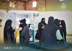 مشاركة الكلية التطبيقية في ملتقى الطلبة المستجدين للعام الدراسي 1446 هـ