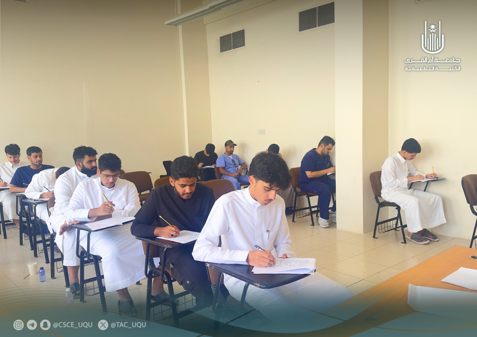 متابعة ميدانية لسير الاختبارات النهائية