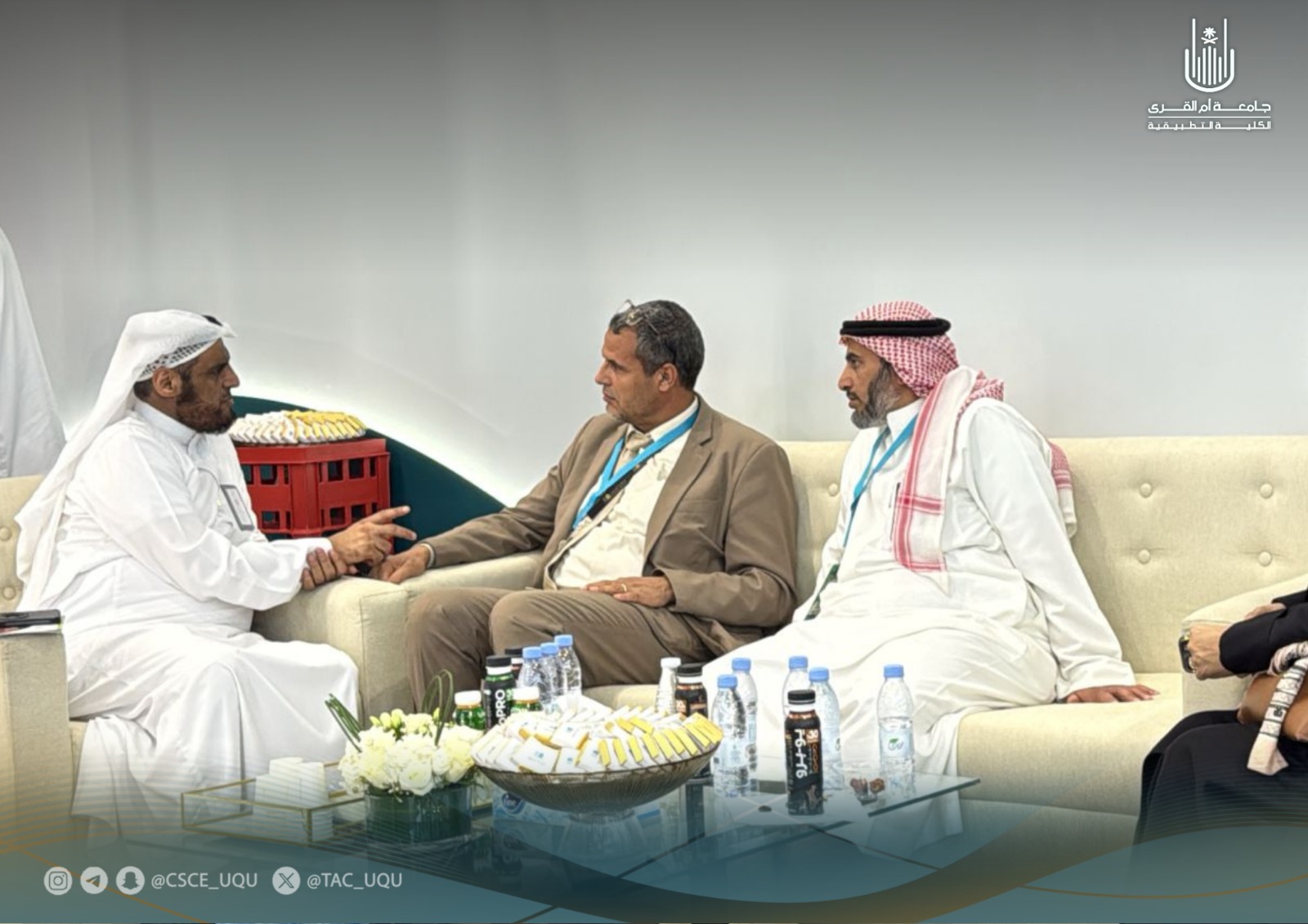 الكلية التطبيقية تشارك في ملتقى الصحة العالمي