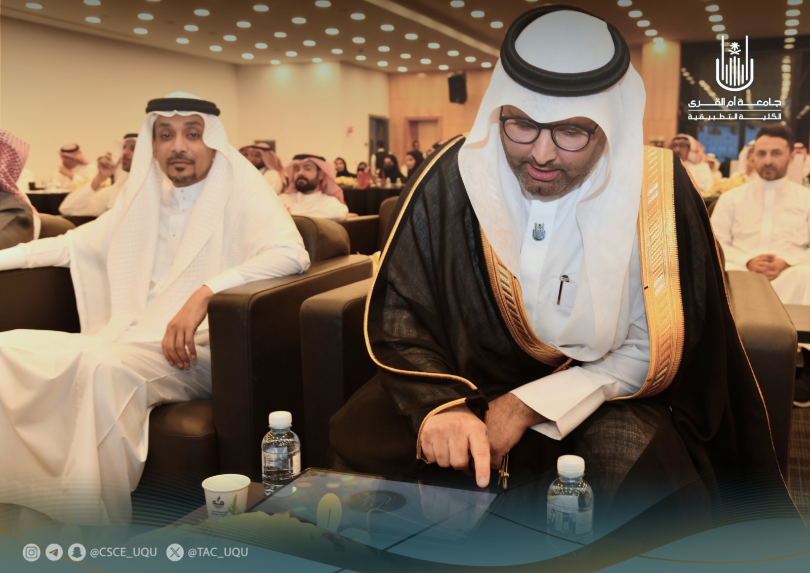 دشّنت ‫الكلية التطبيقية ‬الدبلومات المهنية المتخصصة لذوي الإعاقة