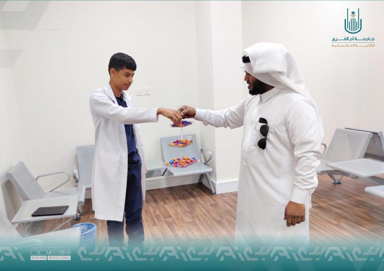الكلية التطبيقية تحتفل بعيد الفطر المُبارك