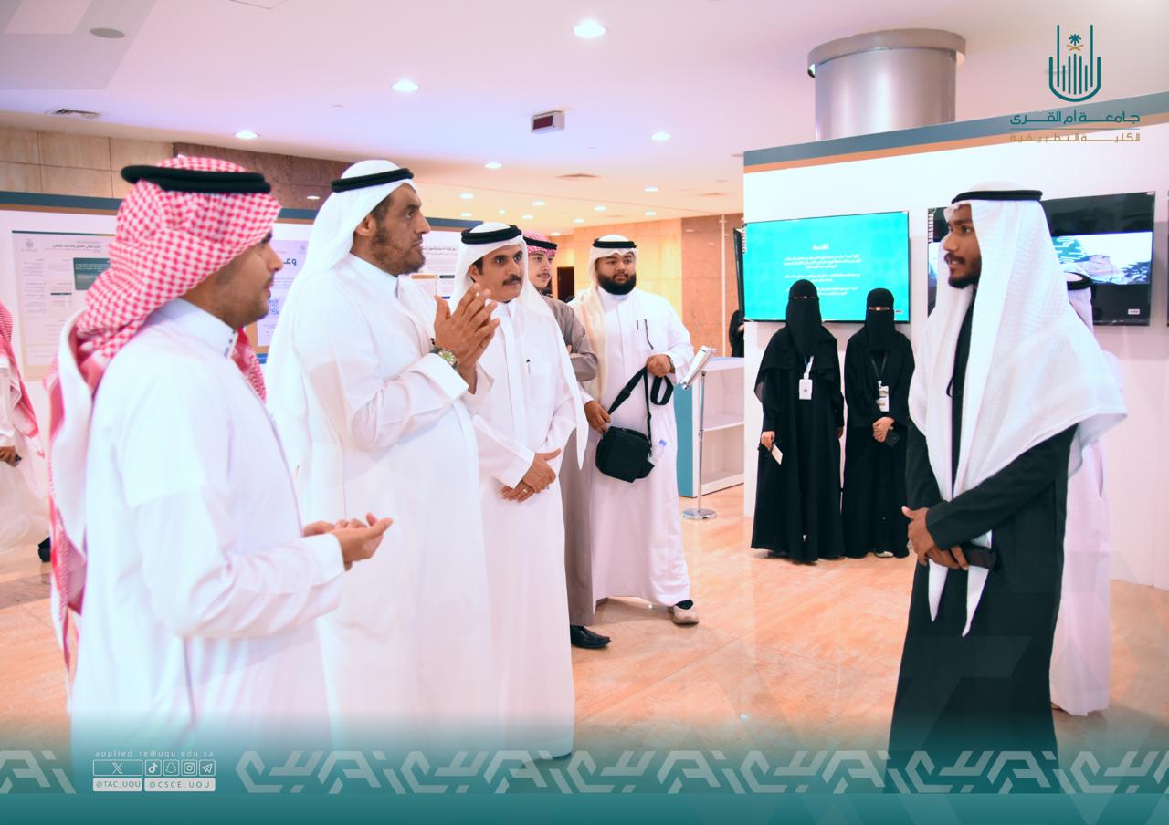 الكلية التطبيقية تشارك في مهرجان الفنون الوطنية والملتقى العلمي الثاني