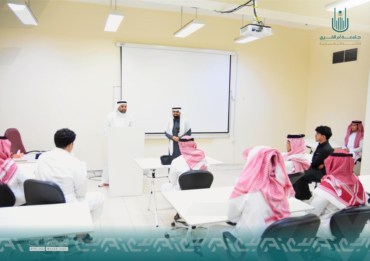 مع بداية العام الدراسي متابعة ميدانية من قبل الرئيس التنفيذي وقيادات الكلية
