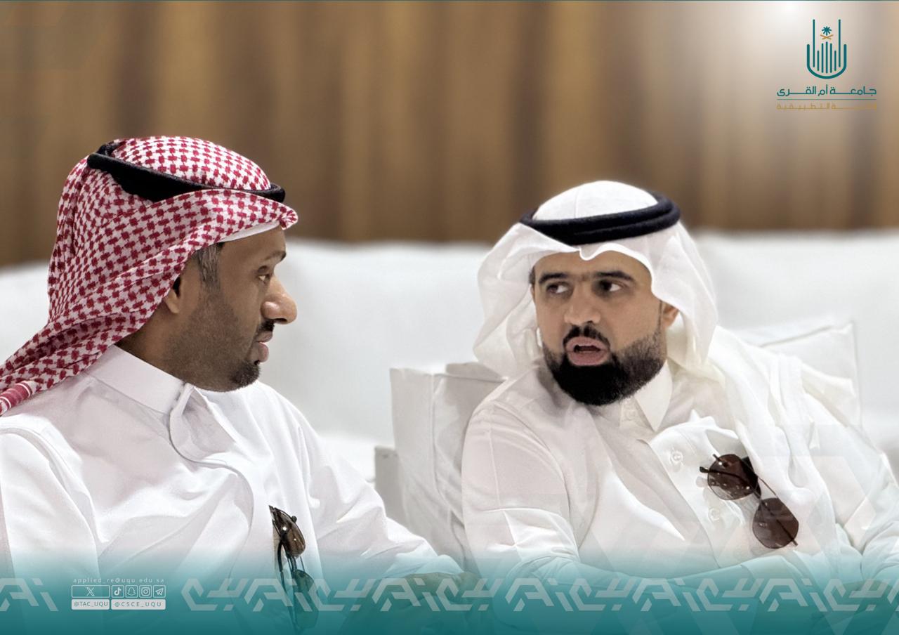 الكلية التطبيقية تشارك في حفل المعايدة السنوي