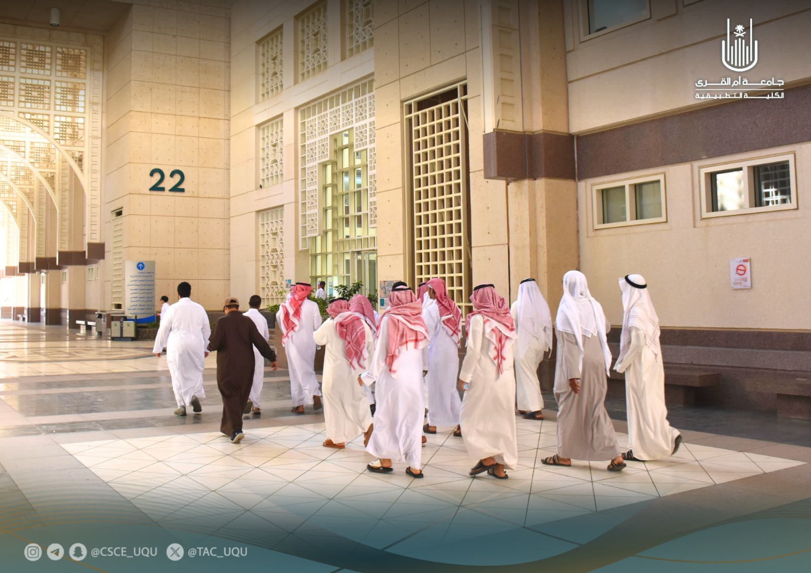 جولة تعريفية للتعرّف على الخدمات الطلابية ورشة عمل لذوي الإعاقة