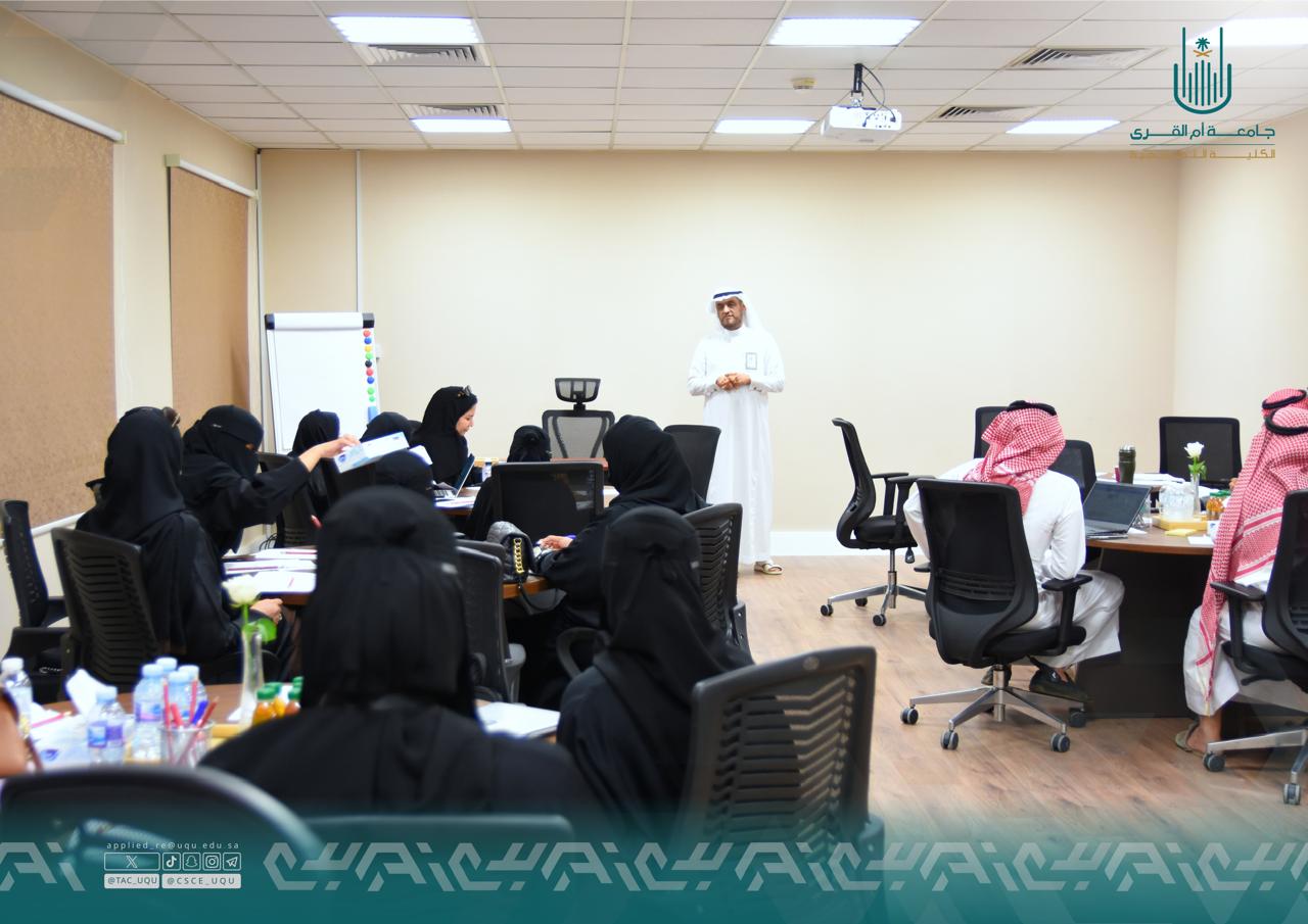 اجتماع مع مدراء ومشرفي الوحدات