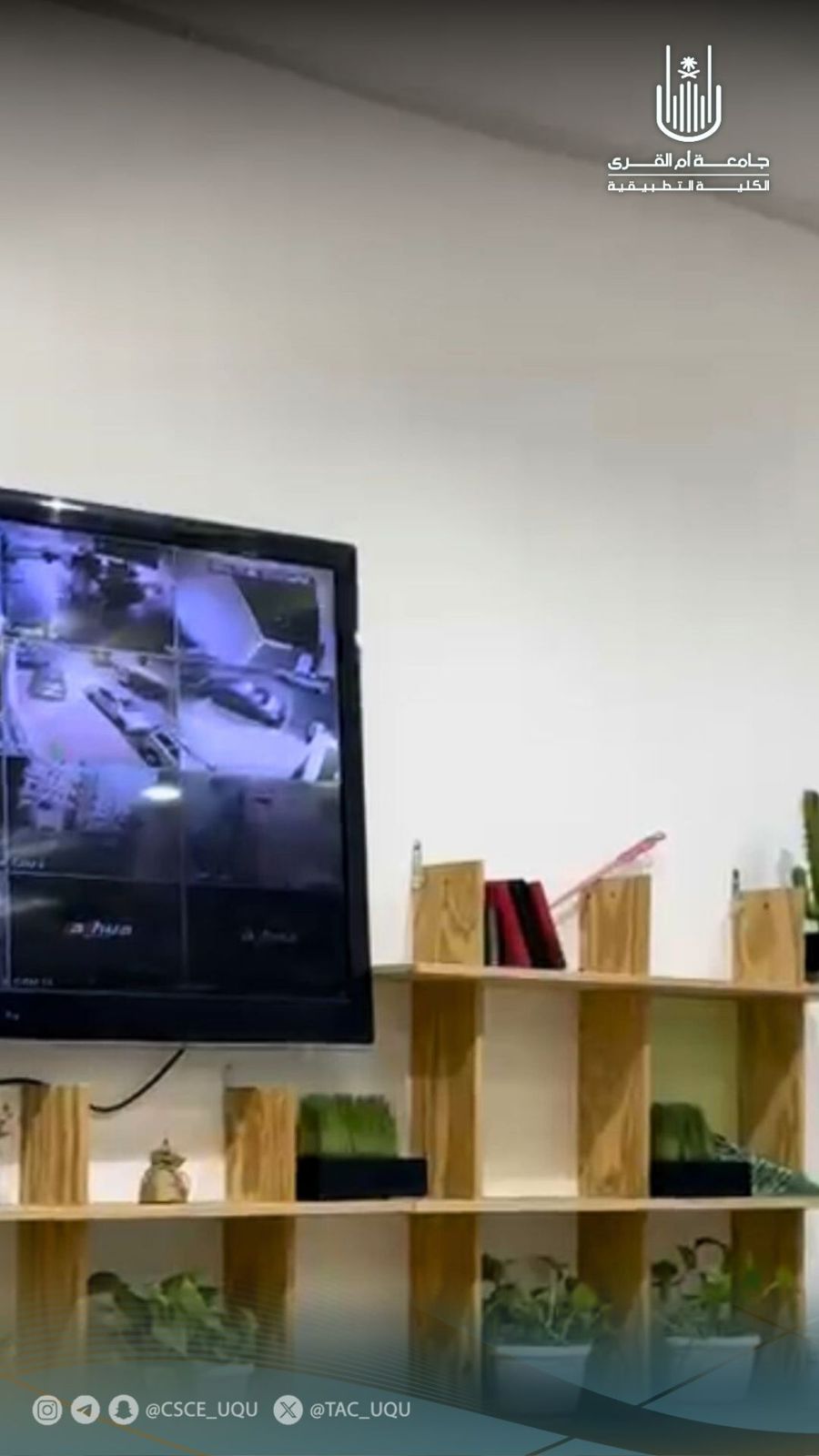 زيارة طالبات النادي الطلابي لدار الزهور لرعاية الأيتام بمكة المكرمة