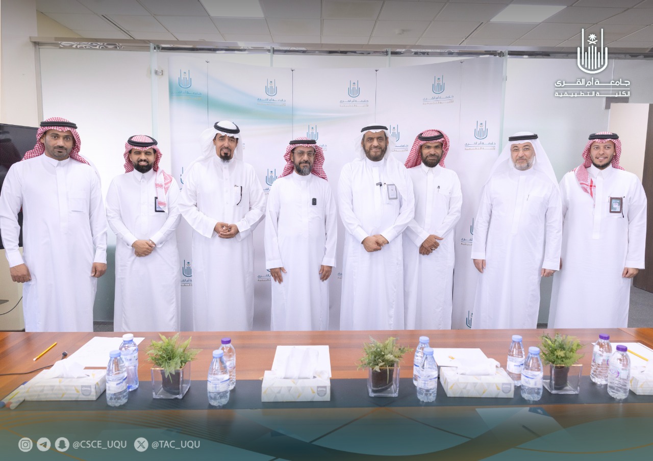 مبادرة إعداد قيادات الصف الثاني لخدمة ضيوف الرحمن