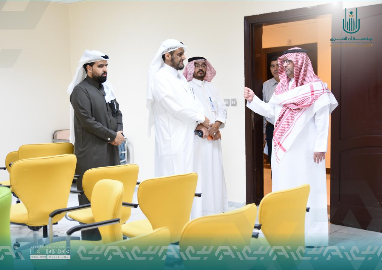 زار سعادة وكيل الجامعة للشؤون الأكاديمية ورئيس المجلس التنفيذي معامل الكلية التطبيقية