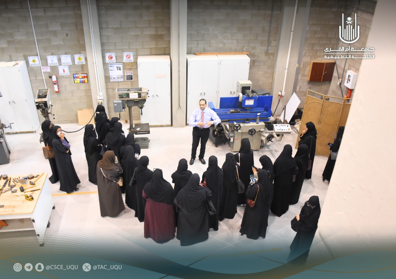 زيارة طالبات برنامج تقنية الطاقة المتجددة لكلية الهندسة – شطر العزيزية