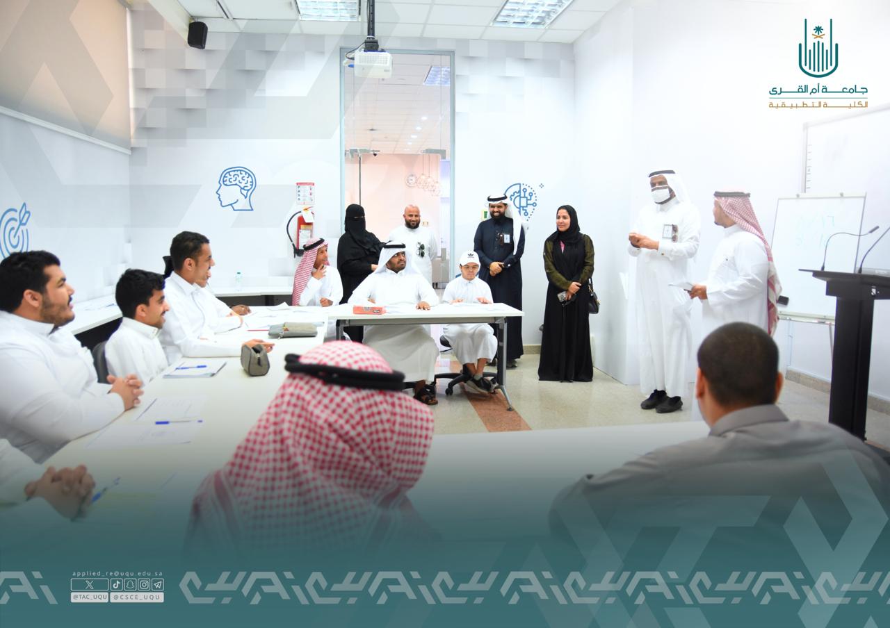 الرئيس التنفيذي للكلية التطبيقية يزور طلبة دبلوم الفندقة والضيافة لذوي الإعاقة