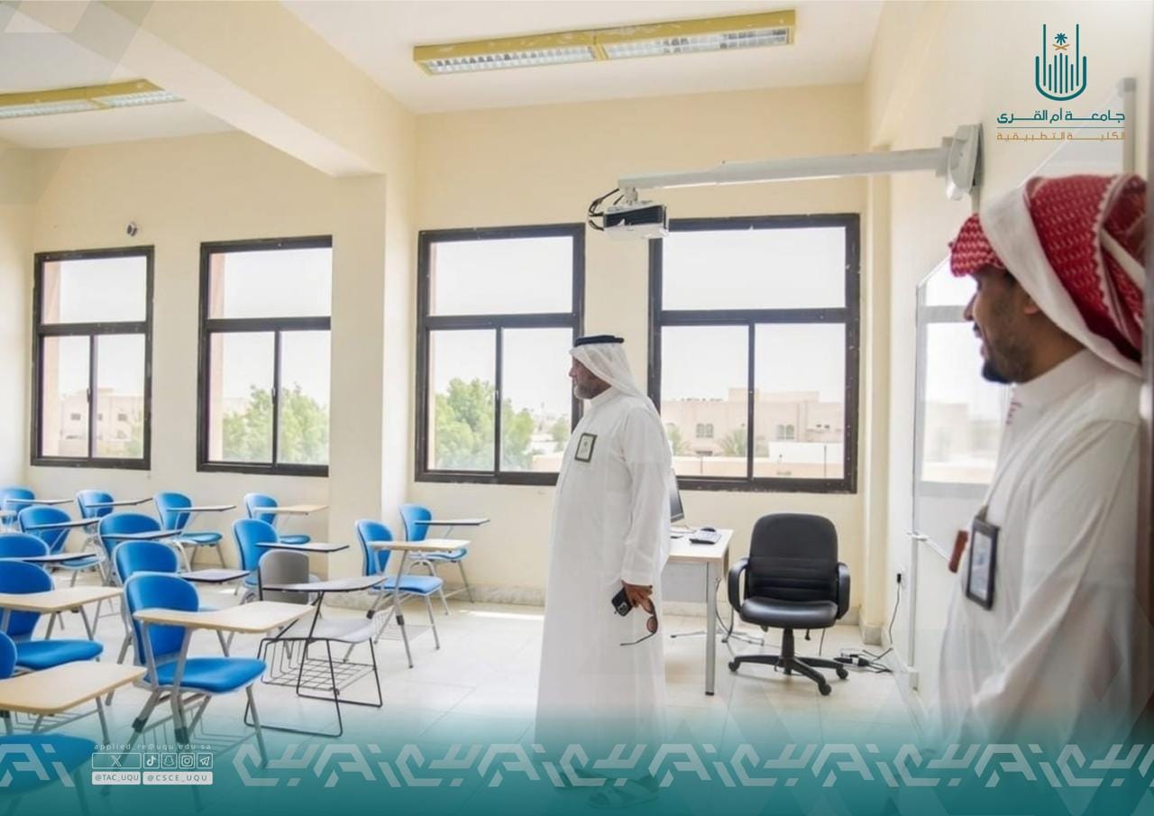 سعادة الرئيس التنفيذي للكلية التطبيقية يتابع جاهزية مباني ومعامل الكلية