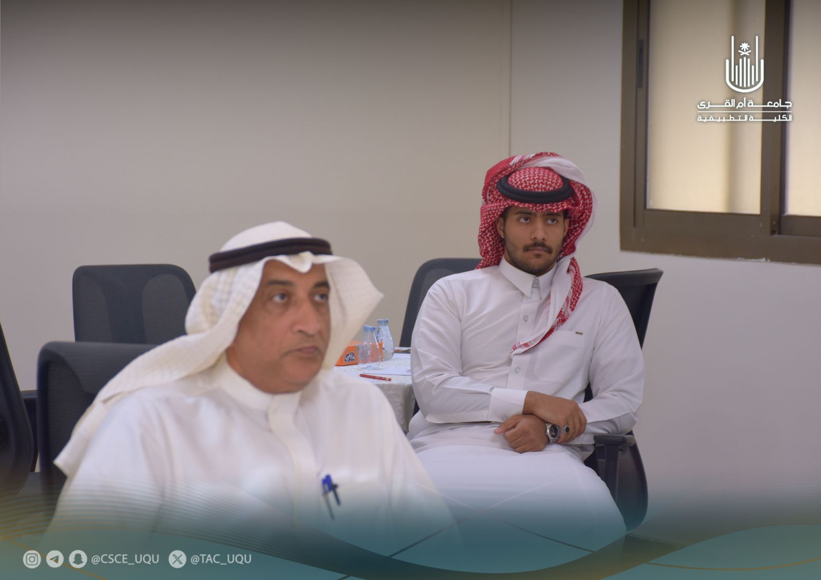 الاجتماع الأول لإدارة الكلية التطبيقية مع المجلس الطلابي