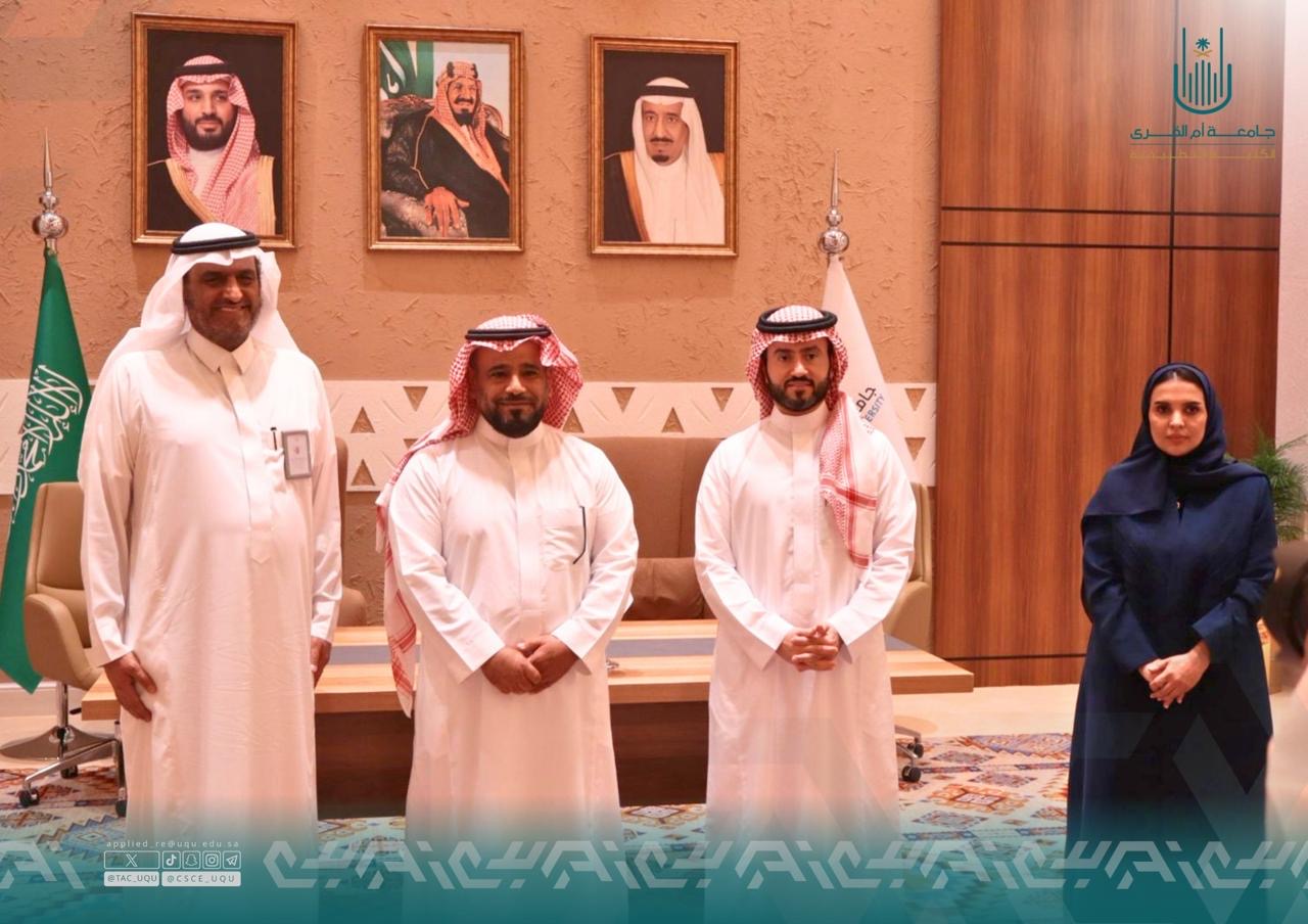 وقّعت الكلية التطبيقية شراكة مهنية مع جامعةالمعرفة، لتعزيز التعاون بمجالات التدريب والتأهيل.