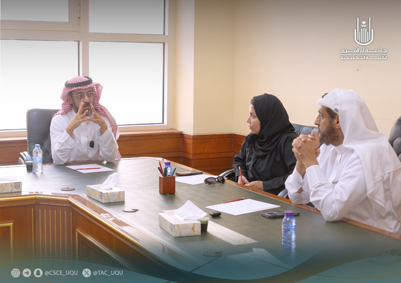مبادرة إعداد قيادات الصف الثاني لخدمة ضيوف الرحمن
