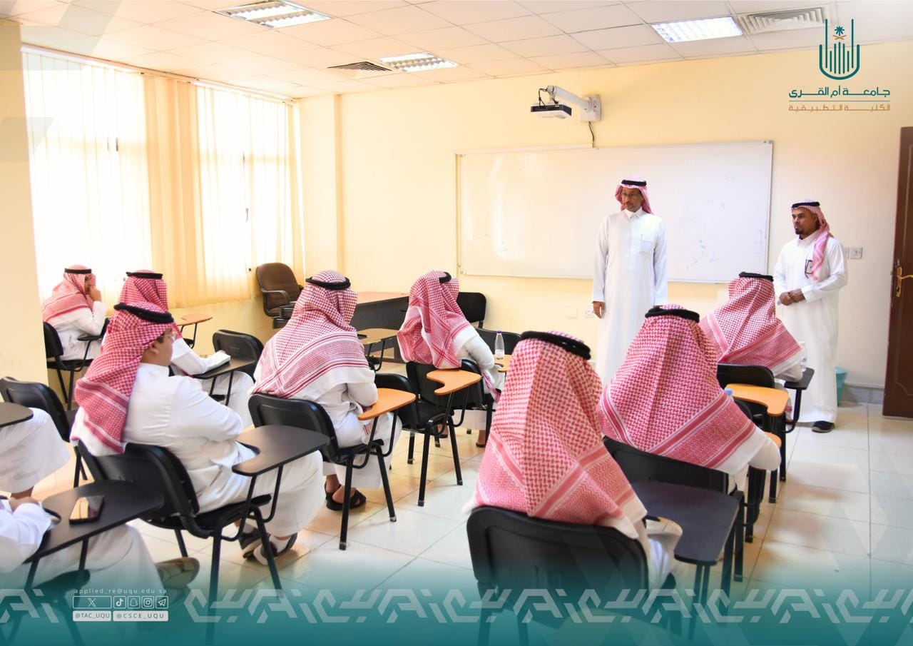 مع بداية العام الدراسي متابعة ميدانية من قبل الرئيس التنفيذي وقيادات الكلية