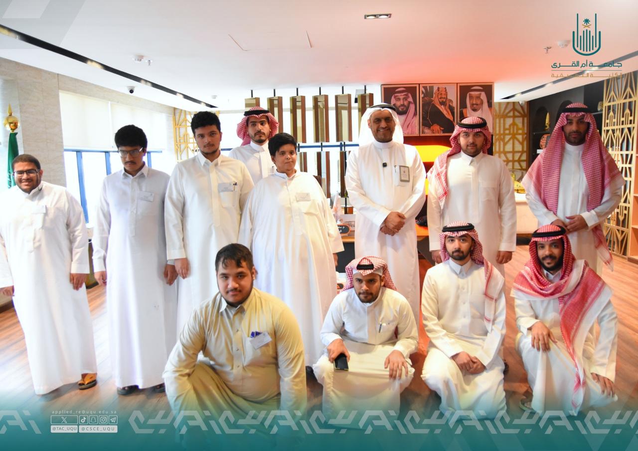 الرئيس التنفيذي للكلية التطبيقية يزور شركة درب الوقود المحدودة