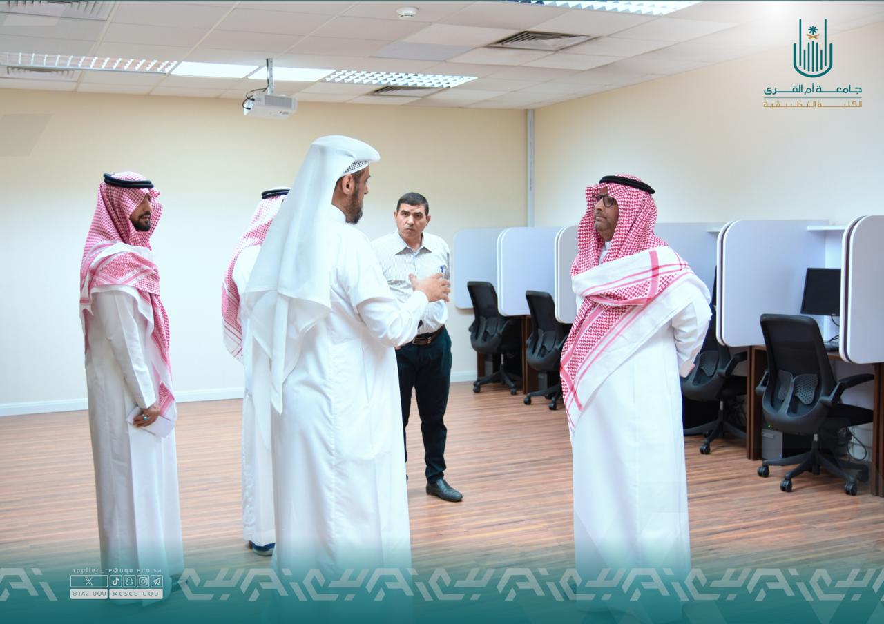 زار سعادة وكيل الجامعة للشؤون الأكاديمية ورئيس المجلس التنفيذي معامل الكلية التطبيقية