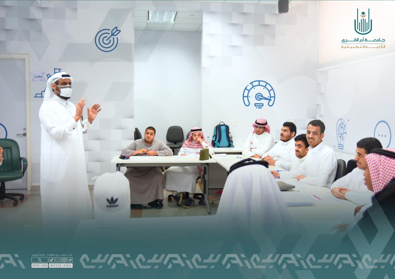 الرئيس التنفيذي للكلية التطبيقية يزور طلبة دبلوم الفندقة والضيافة لذوي الإعاقة