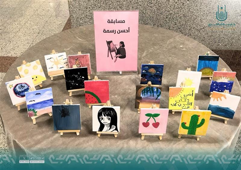 الكلية التطبيقية تفعل برنامج «نحو اندماج إيجابي في الحياة الجامعية»