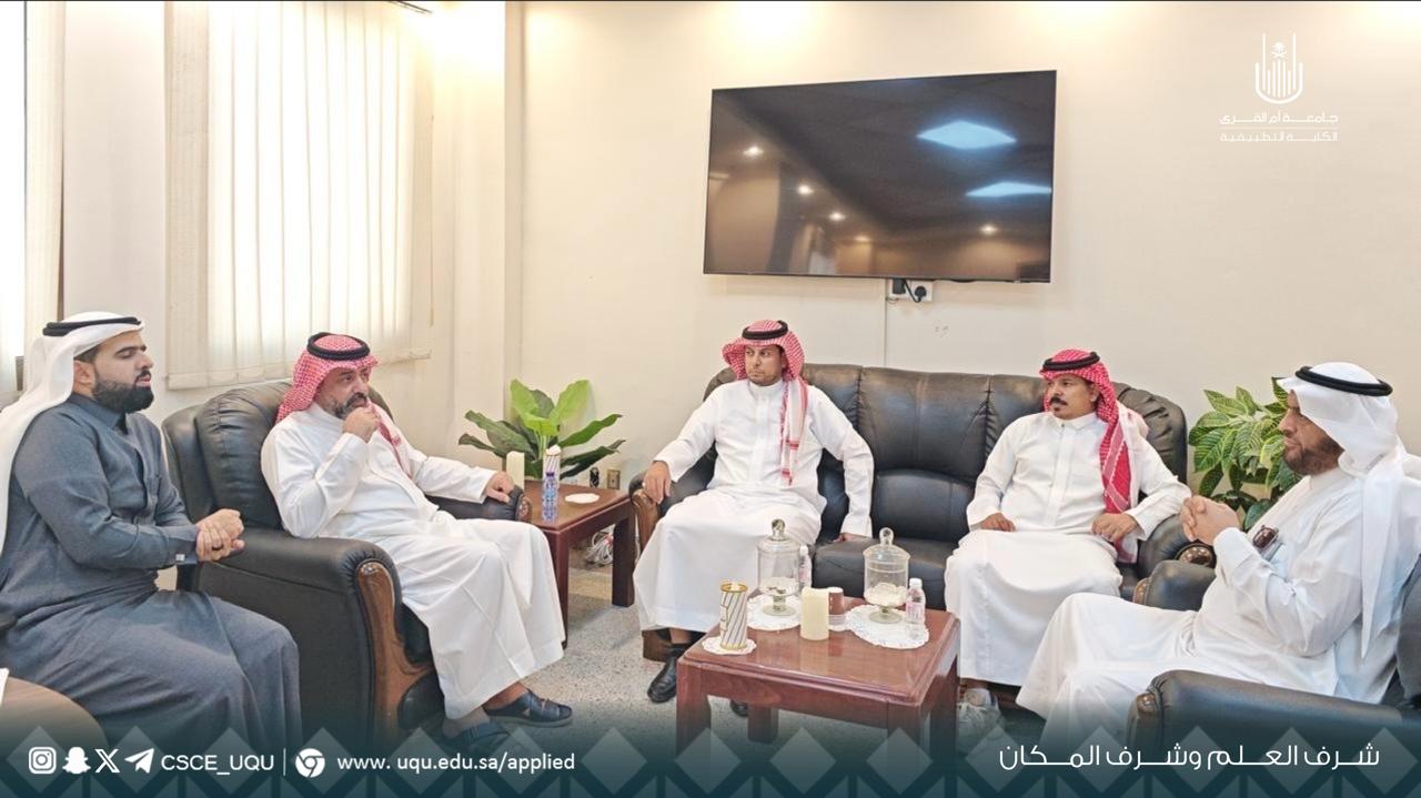 شراكة مهنية مع مركز الصم بمكة المكرمة