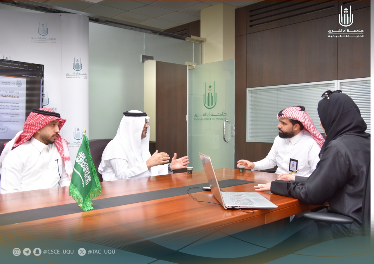 شراكة مهنية مع جمعية عطاء المكية للأشخاص ذوي الإعاقة.