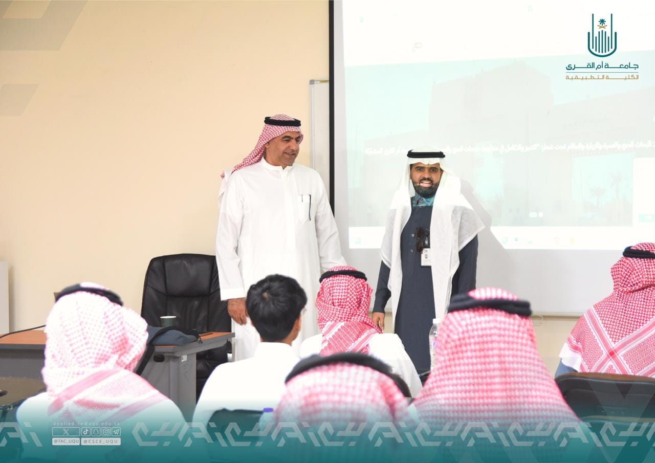 مع بداية العام الدراسي متابعة ميدانية من قبل الرئيس التنفيذي وقيادات الكلية