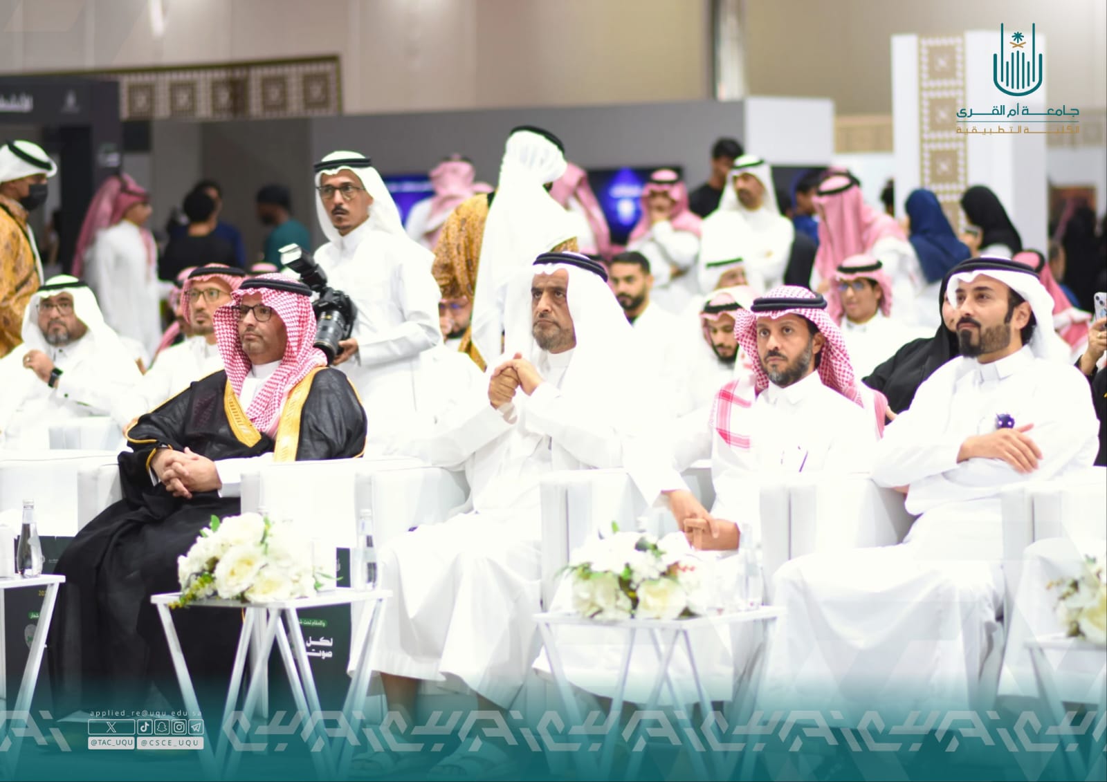الكلية التطبيقية تشارك في ملتقى الصحة النفسية ٢٠٢٦ بجامعة أم القرى
