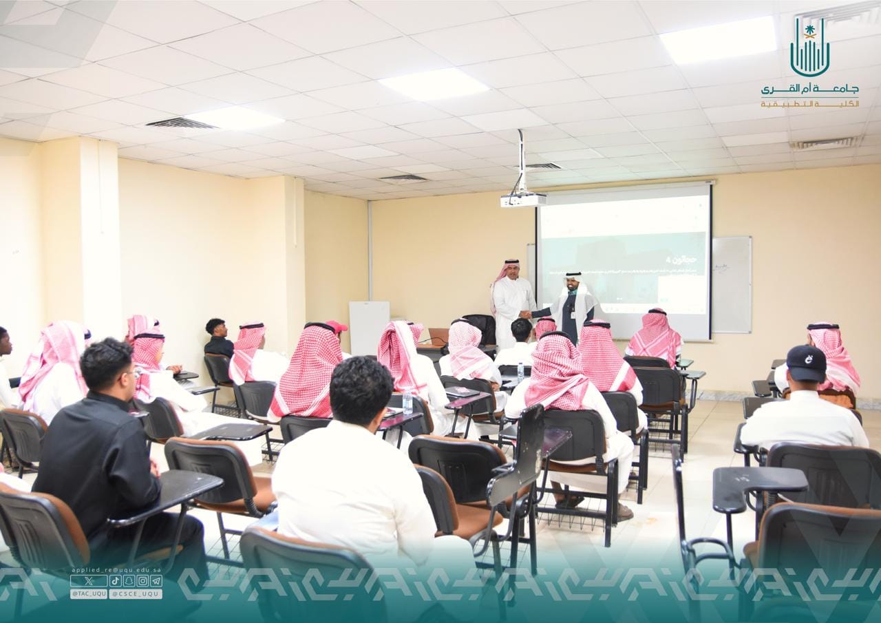 مع بداية العام الدراسي متابعة ميدانية من قبل الرئيس التنفيذي وقيادات الكلية