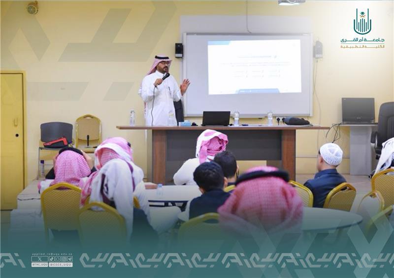 انطلقت اليوم زيارات الكلية التطبيقية لعدد من المدارس الثانوية (بنين وبنات).