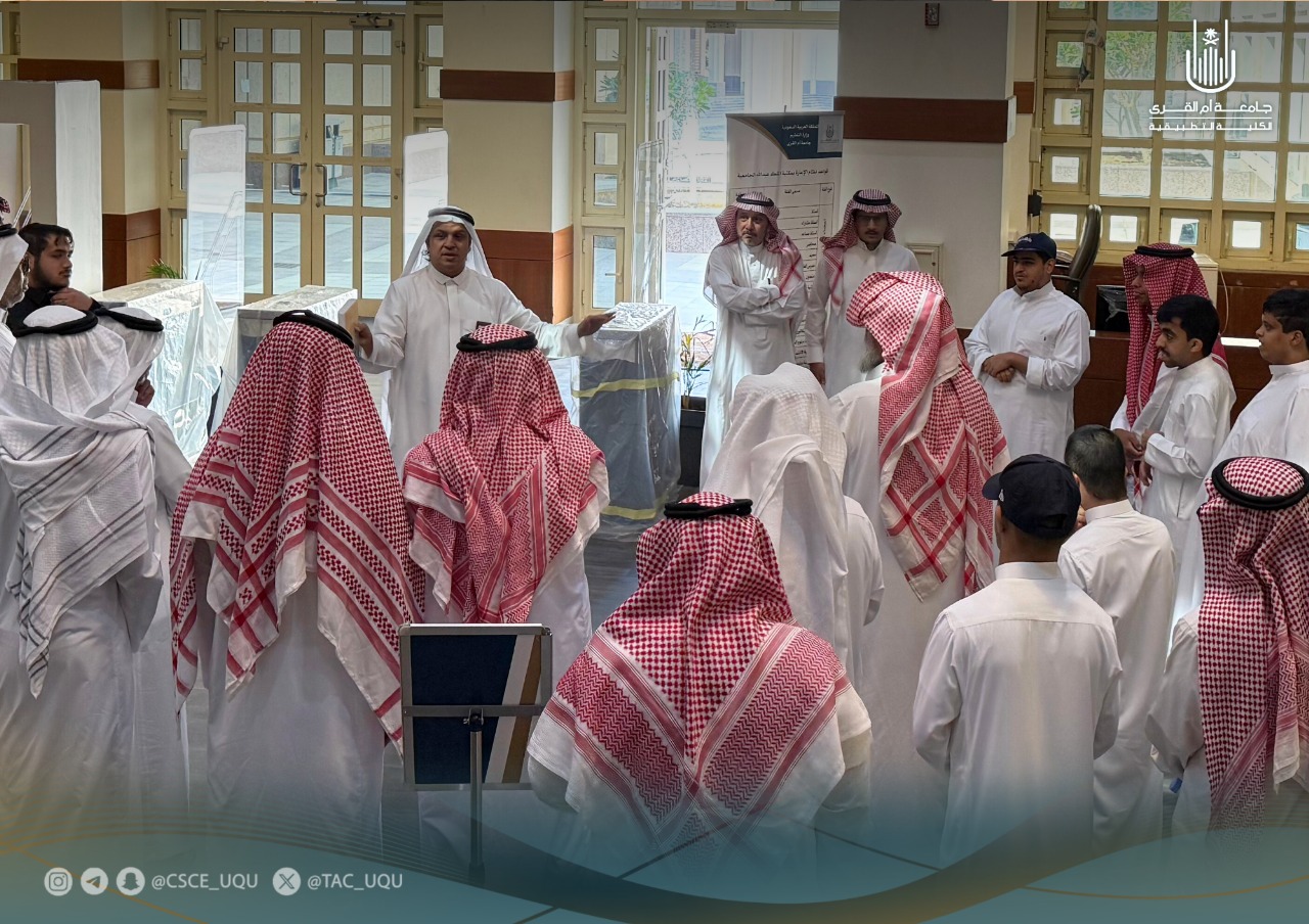 الكلية التطبيقية تكرم الجهات المشاركة ببرنامج تهيئة طلاب ذوي الإعاقة