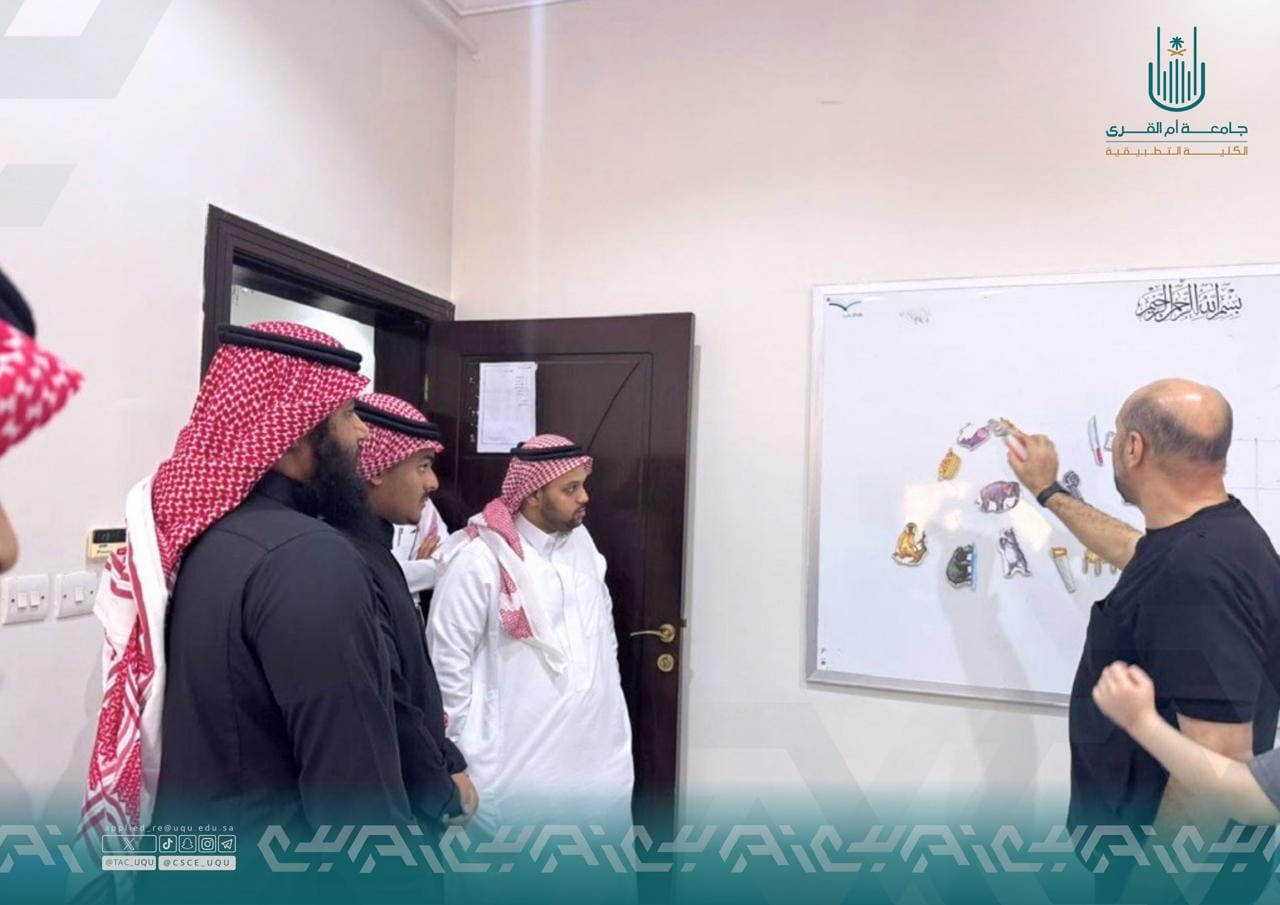 زيارة ميدانية لطلبة دبلوم مساعد التربية الخاصة إلى مركز الرعاية المتقدمة