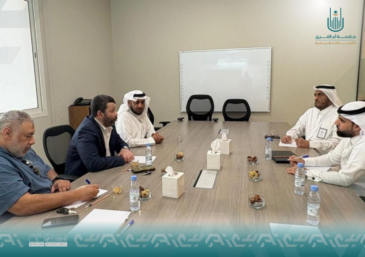 الرئيس التنفيذي للكلية التطبيقية يستقبل رئيس مجلس إدارة شركة قيمة للشهادات الاحترافية