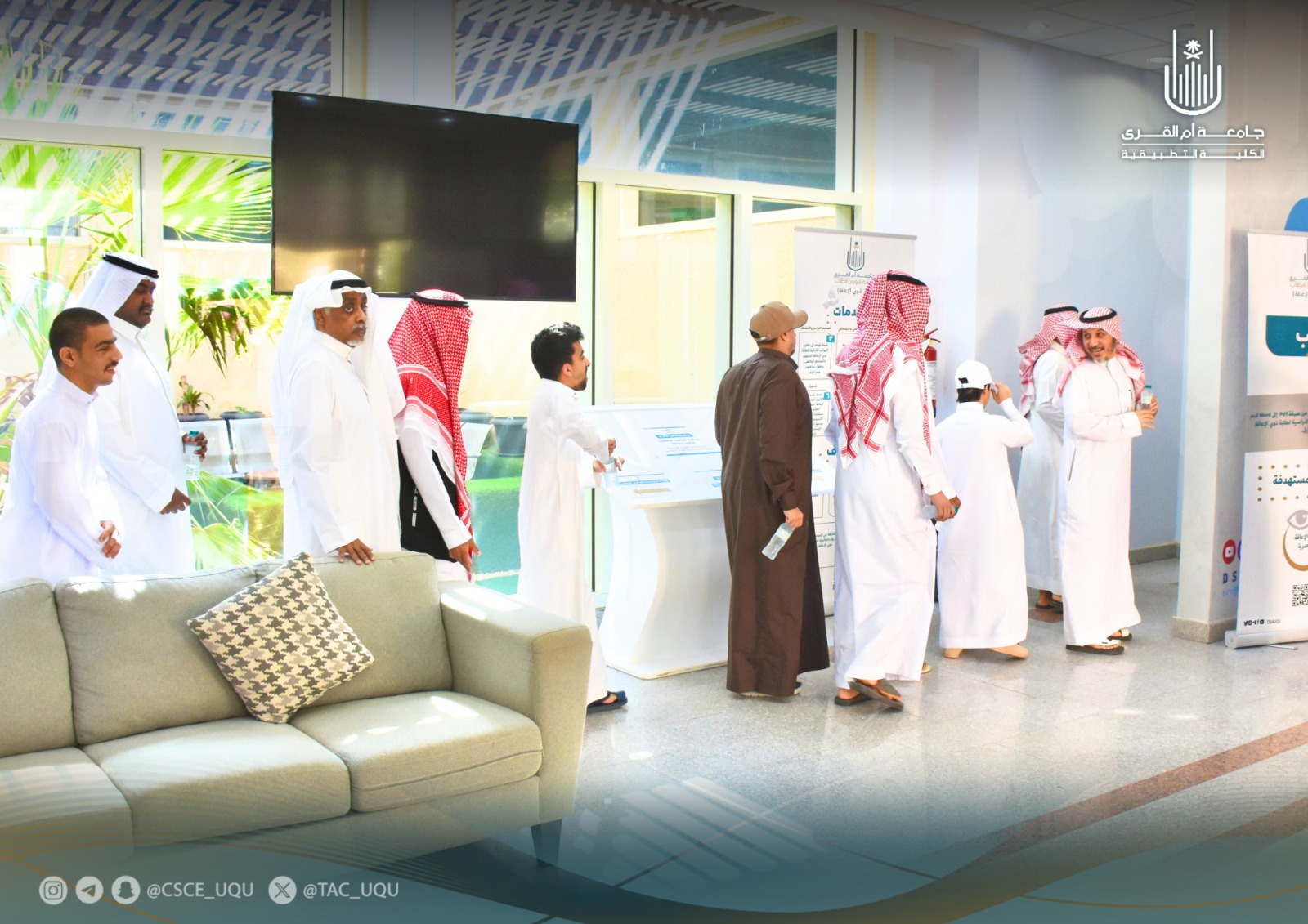 جولة تعريفية للتعرّف على الخدمات الطلابية ورشة عمل لذوي الإعاقة