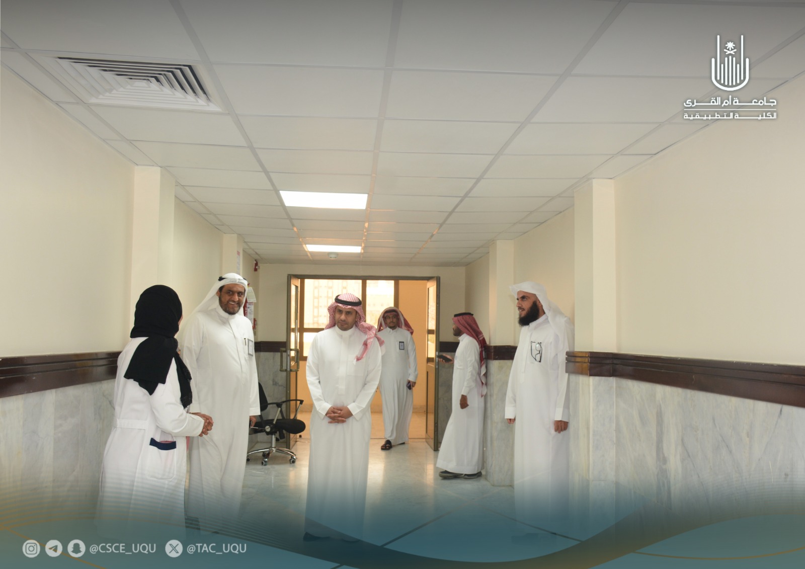 جولة وفد كلية المجتمع بجامعة الملك سعود في مرافق الكلية التطبيقية
