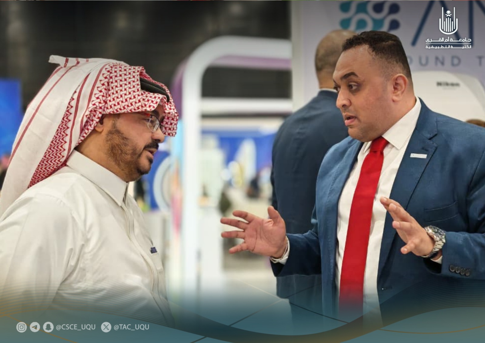 اثر زيارة الكلية التطبيقية لمؤتمر و معرض البصريات