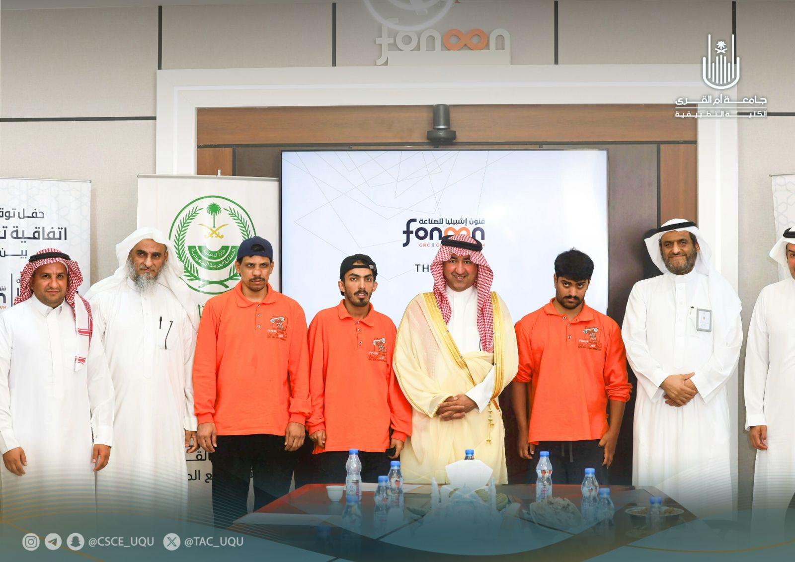 محافظ البدائع بمنطقة القصيم يزور المتدربين ببرنامج العاملين بالمصانع من ذوي الإعاقة