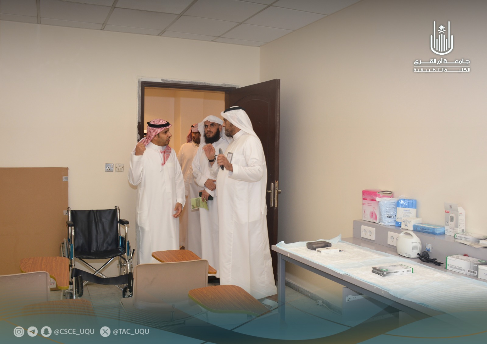 جولة وفد كلية المجتمع بجامعة الملك سعود في مرافق الكلية التطبيقية