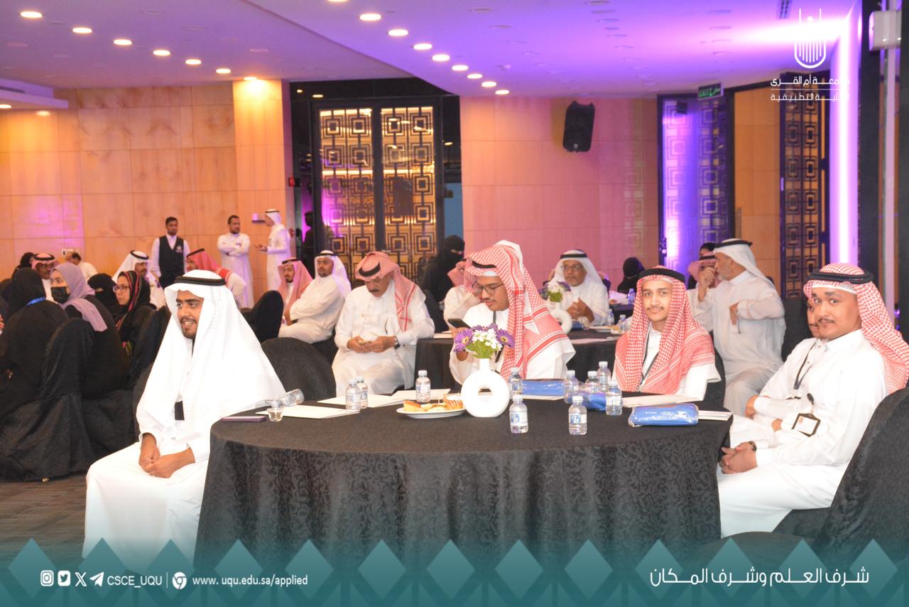 ورشة عمل تنظمها الكلية التطبيقية  لدعم الدمج الوظيفي
