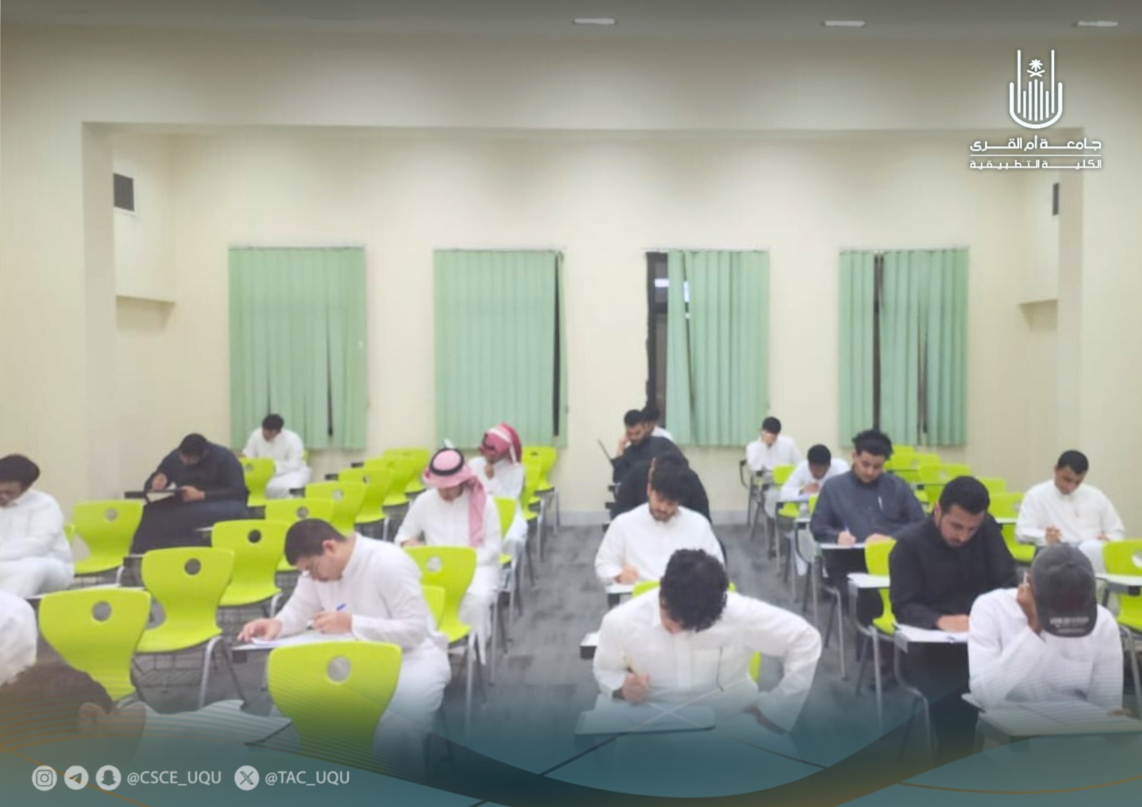 متابعة ميدانية لسير الاختبارات النهائية