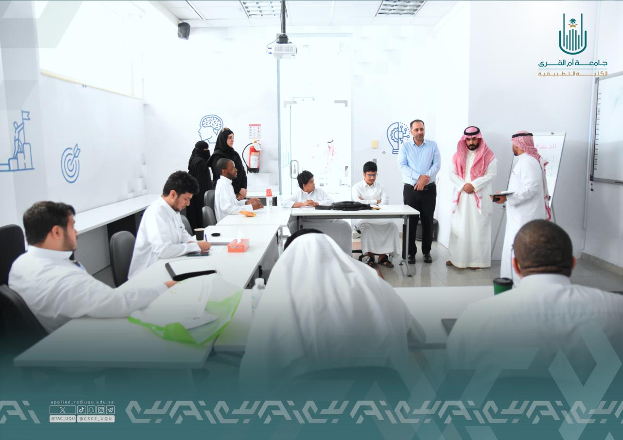 استقبلت الكلية التطبيقية شركة تنمية الإنسان وجمعية خطى التوحد