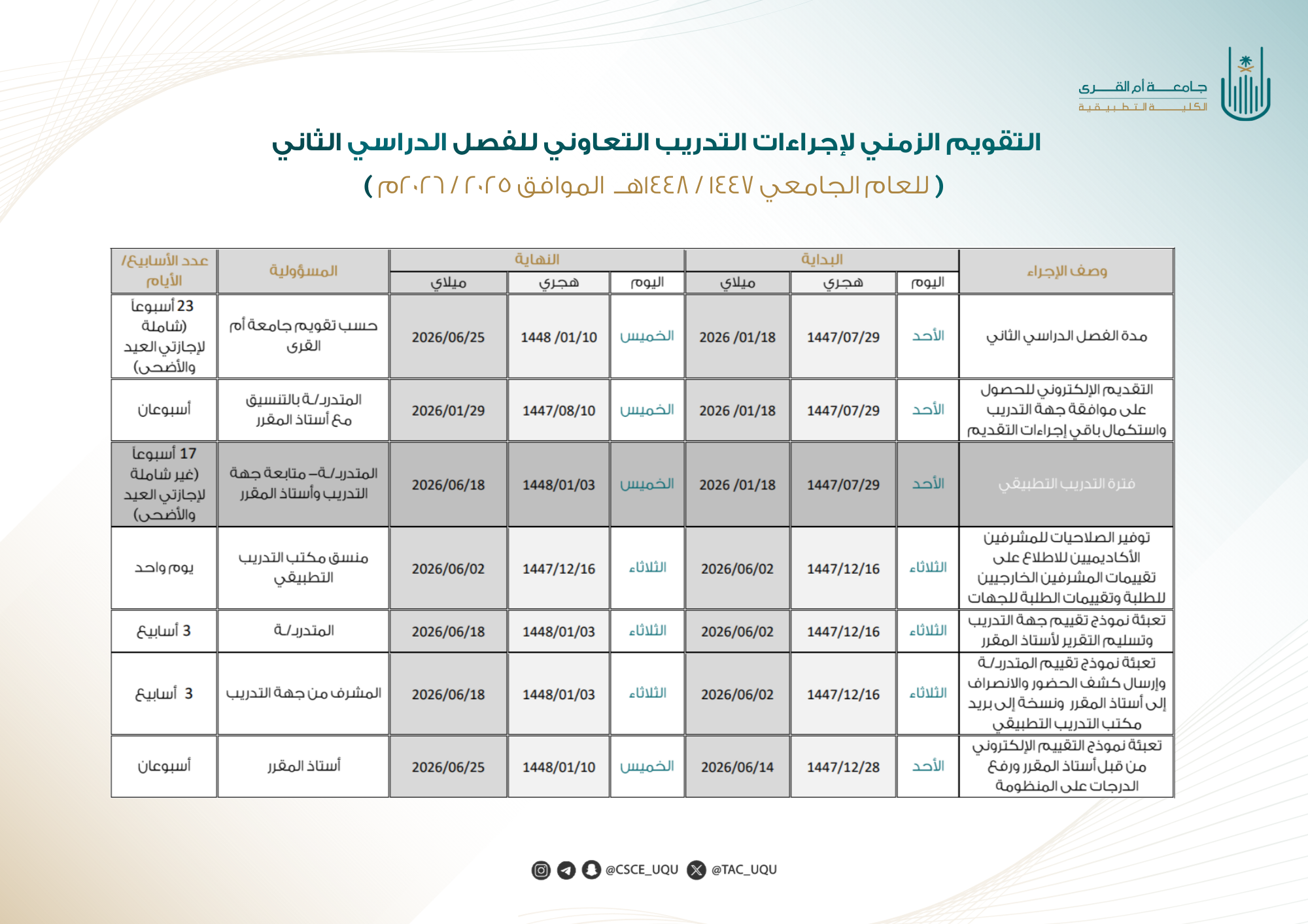 6a01f4f4-cd29-46b1-b80f-f0ce8e4b435f.png